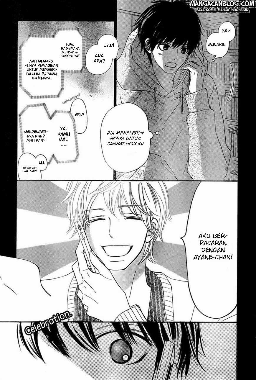 Kimi ni Todoke chapter 74